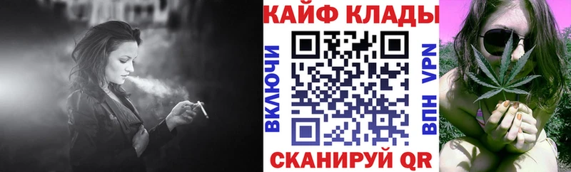 Купить наркотик аптеки Петровск МДМА ТГК Бошки Шишки СОЛЬ Гашиш