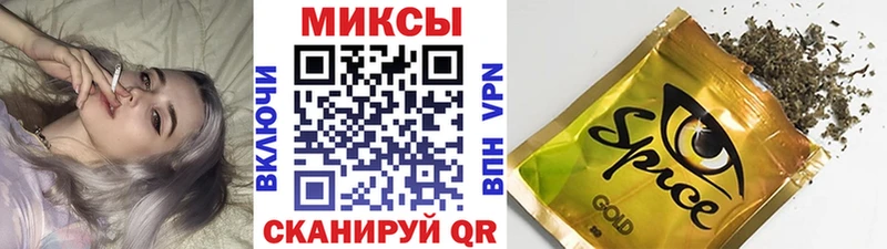 БУТИРАТ вода  продажа наркотиков  Петровск 