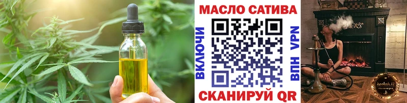 Cannafood марихуана  Петровск 
