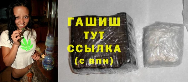 apvp Магас