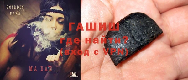 COCAINE Медвежьегорск