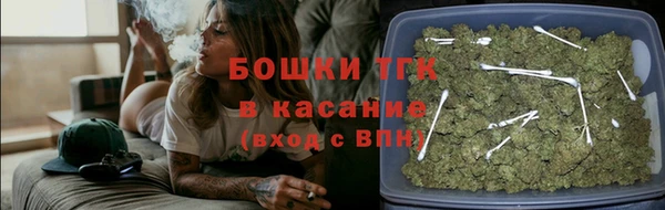 прущий лед Верхний Тагил