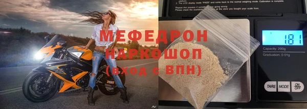 apvp Магас