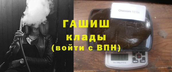 метадон Майский
