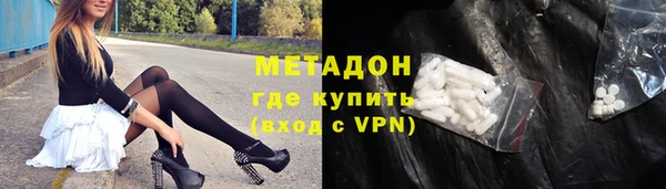 apvp Магас