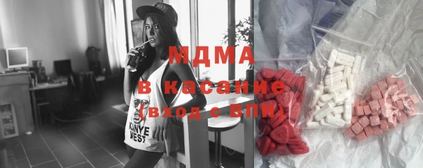 COCAINE Медвежьегорск