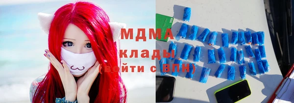 метадон Майский