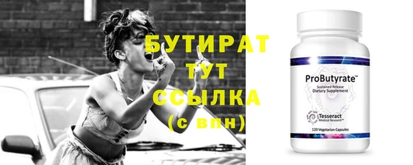 apvp Магас