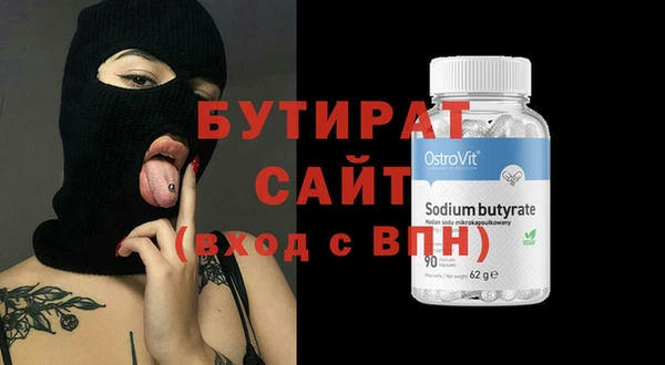 MDMA Верея