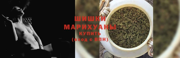 каннабис Мегион