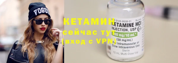 метадон Майский