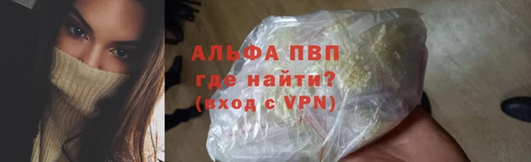 метадон Майский