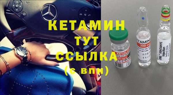 apvp Магас