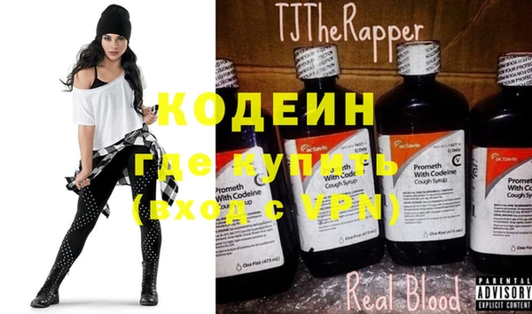apvp Магас