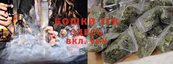 метадон Майский
