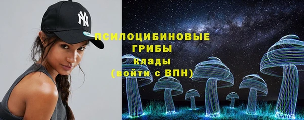 метадон Майский