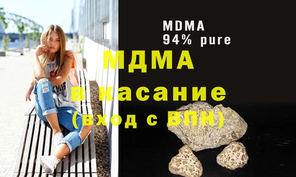 метадон Майский