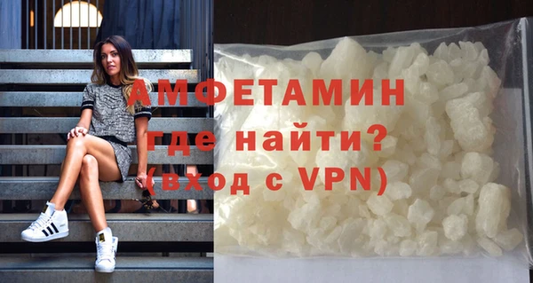 метадон Майский