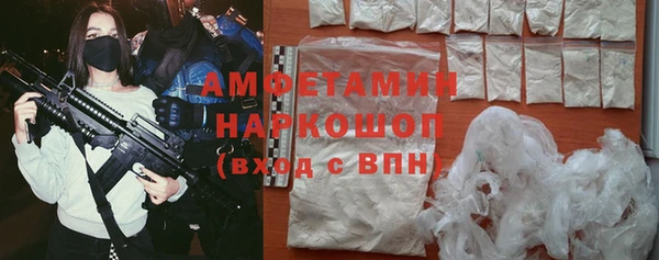 apvp Магас