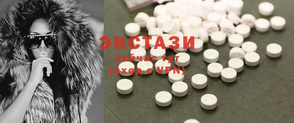 стафф Магадан