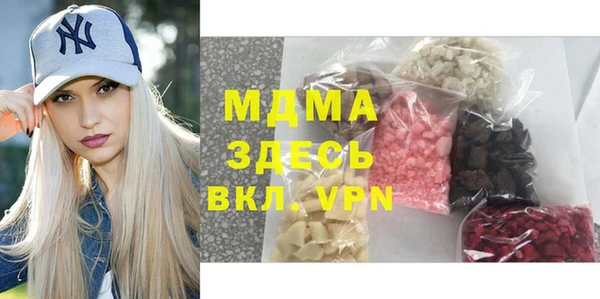 apvp Магас