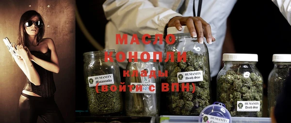 apvp Магас