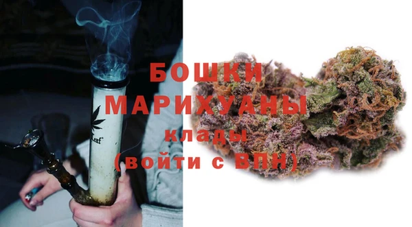 apvp Магас