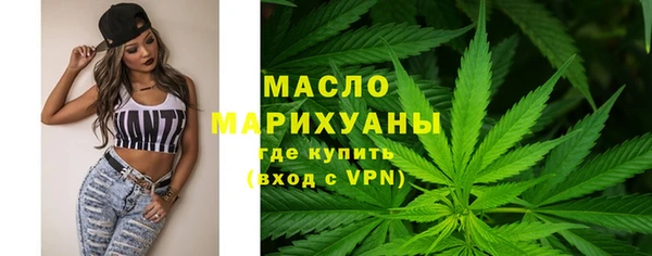 каннабис Мегион