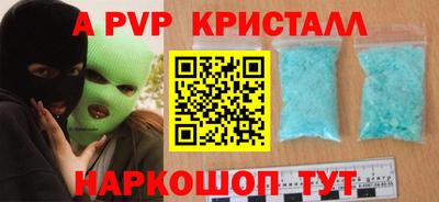 марки lsd Ликино-Дулёво