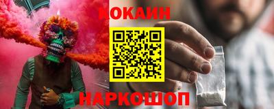 прущие грибы Ливны