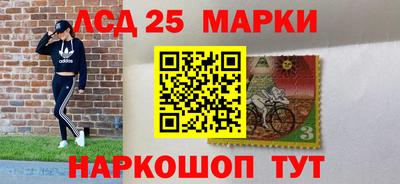mdma Лесосибирск