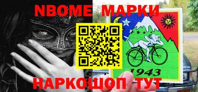 mdma Лесосибирск