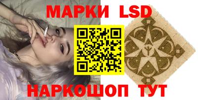 mdma Лесосибирск