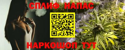 mdma Лесосибирск