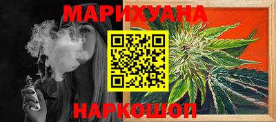 mdma Лесосибирск