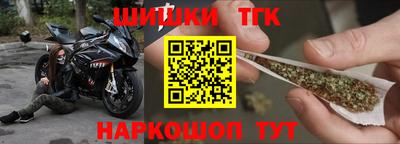 mdma Лесосибирск