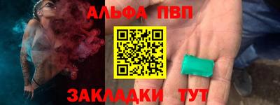 марки lsd Ликино-Дулёво