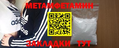 марки lsd Ликино-Дулёво