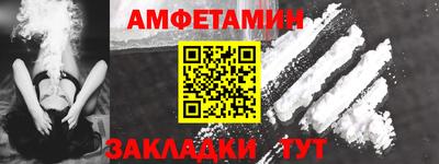 mdma Лесосибирск