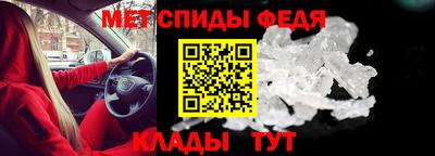 mdma Лесосибирск