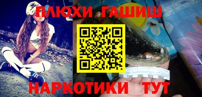 mdma Лесосибирск