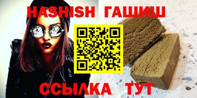 mdma Лесосибирск