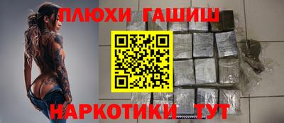 mdma Лесосибирск
