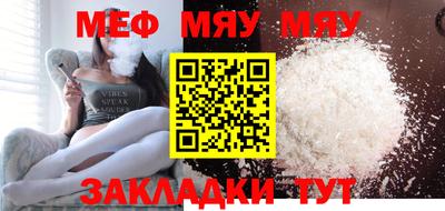 марки lsd Ликино-Дулёво