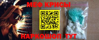 mdma Лесосибирск