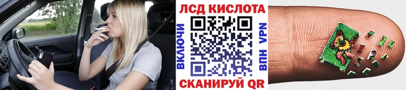 гидра вход Петровск Марки 25I-NBOMe 1,5мг