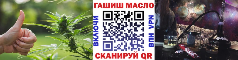 сколько стоит  Петровск  Дистиллят ТГК Wax 
