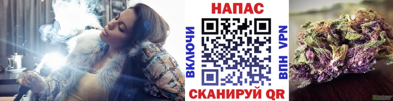 продажа наркотиков  Петровск  Бошки марихуана OG Kush 